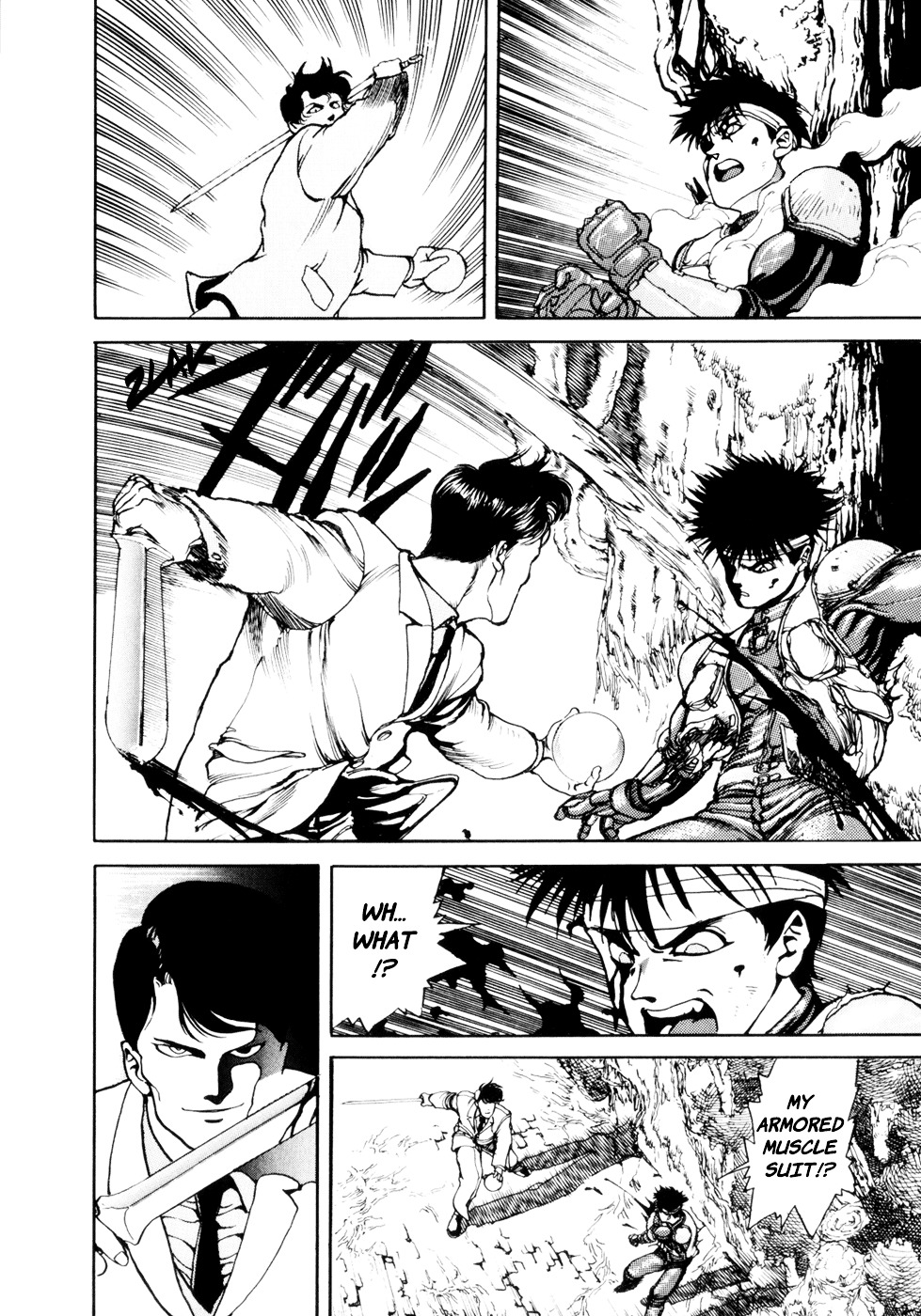 Spriggan Chapter 5 - Page 6