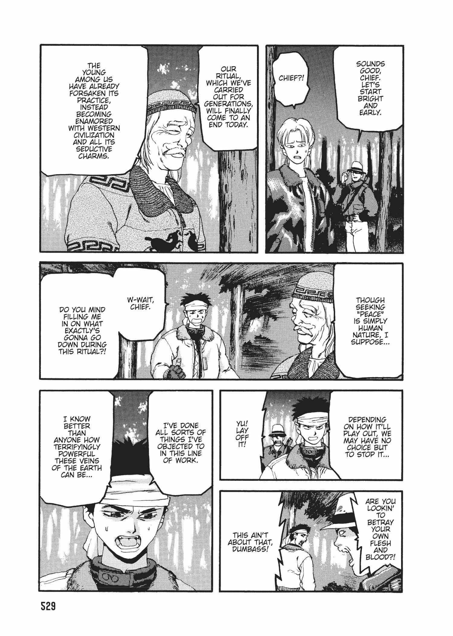 Spriggan Chapter 50 - Page 17