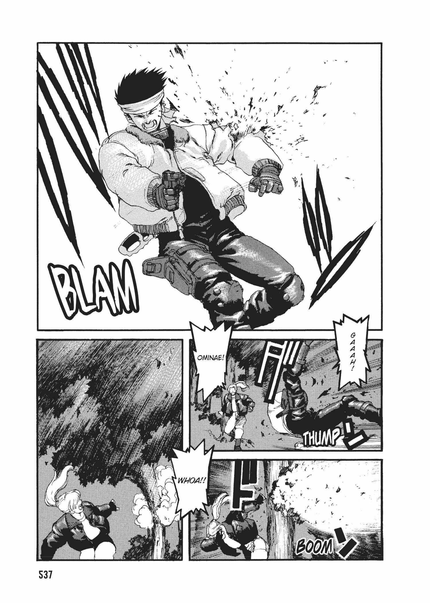 Spriggan Chapter 50 - Page 25