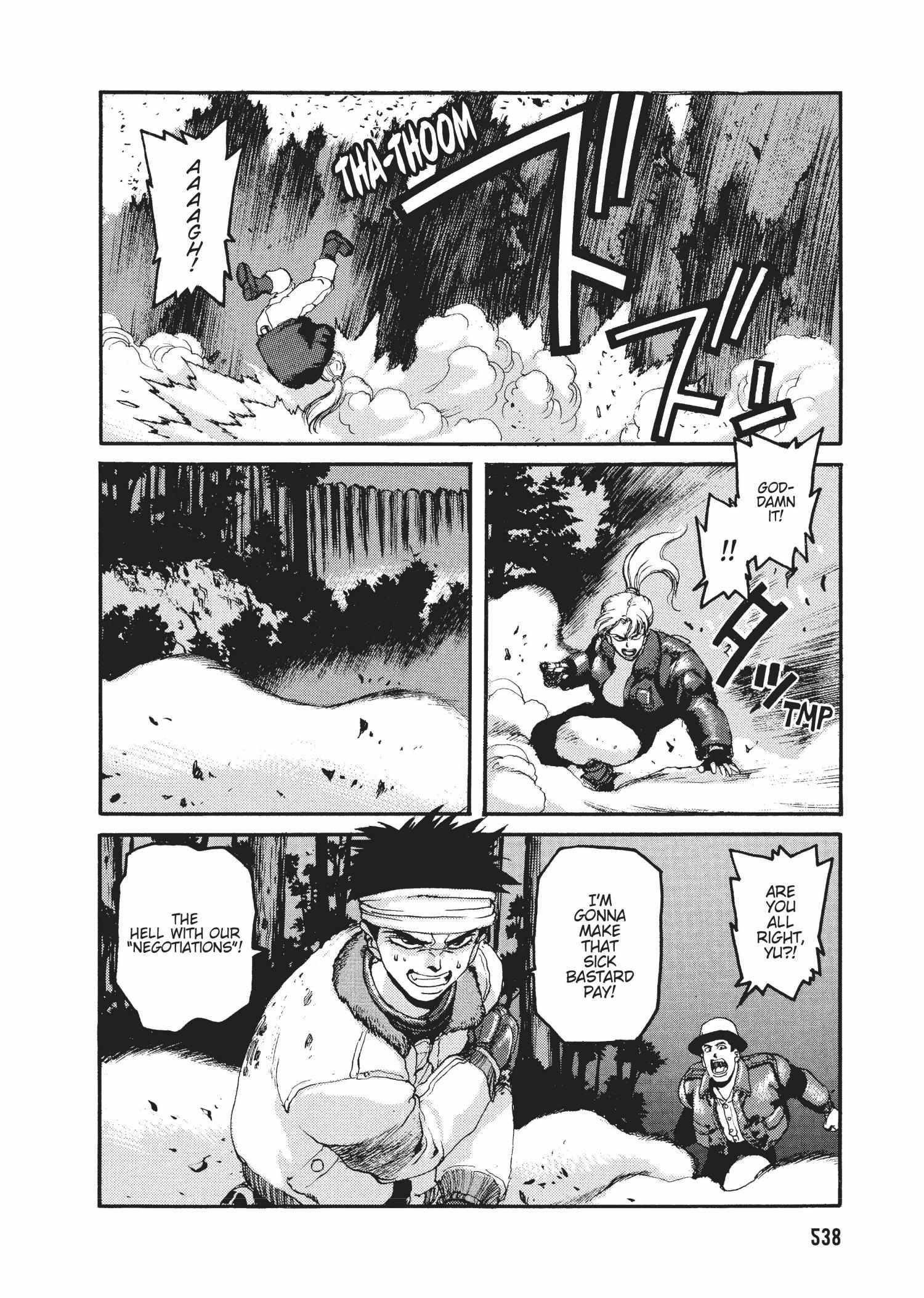 Spriggan Chapter 50 - Page 26