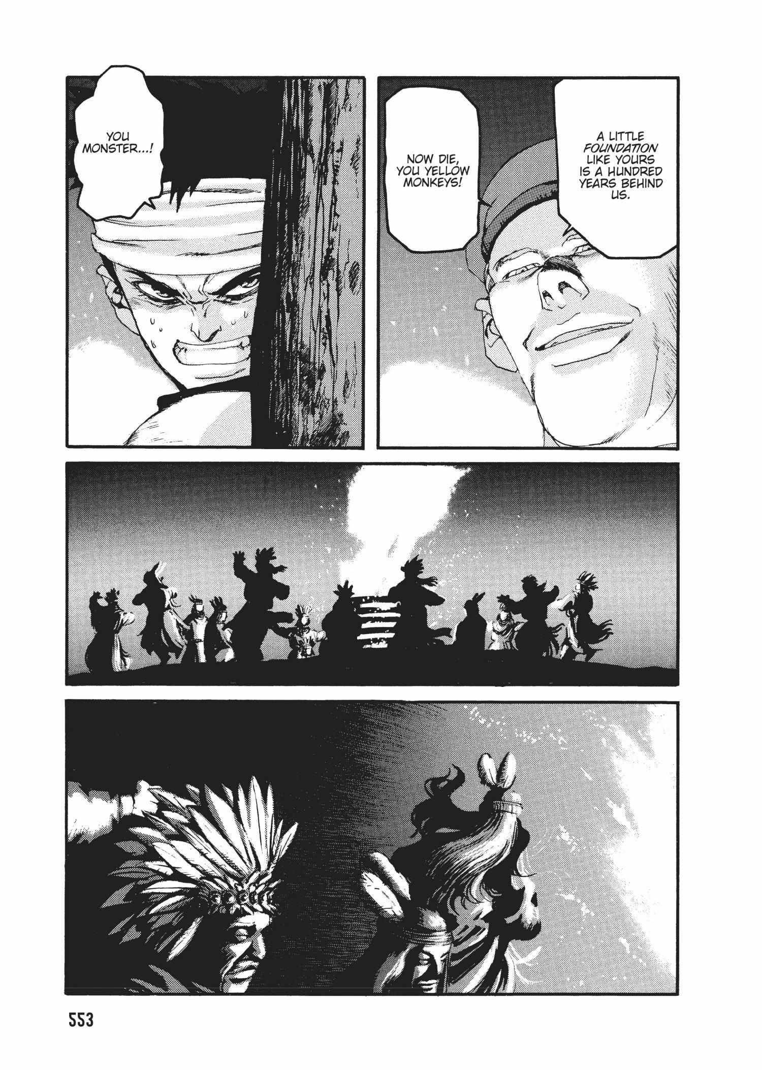 Spriggan Chapter 50 - Page 40