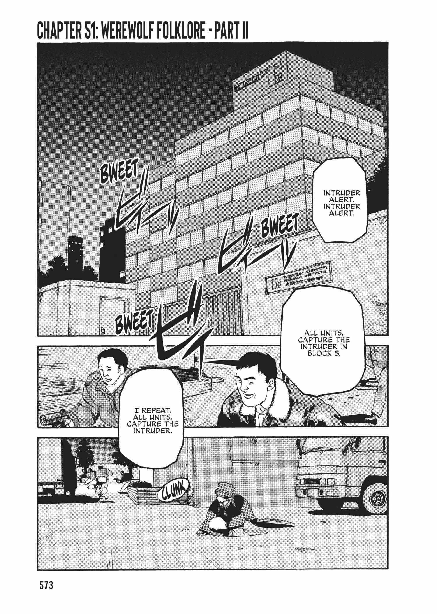 Spriggan Chapter 51 - Page 1