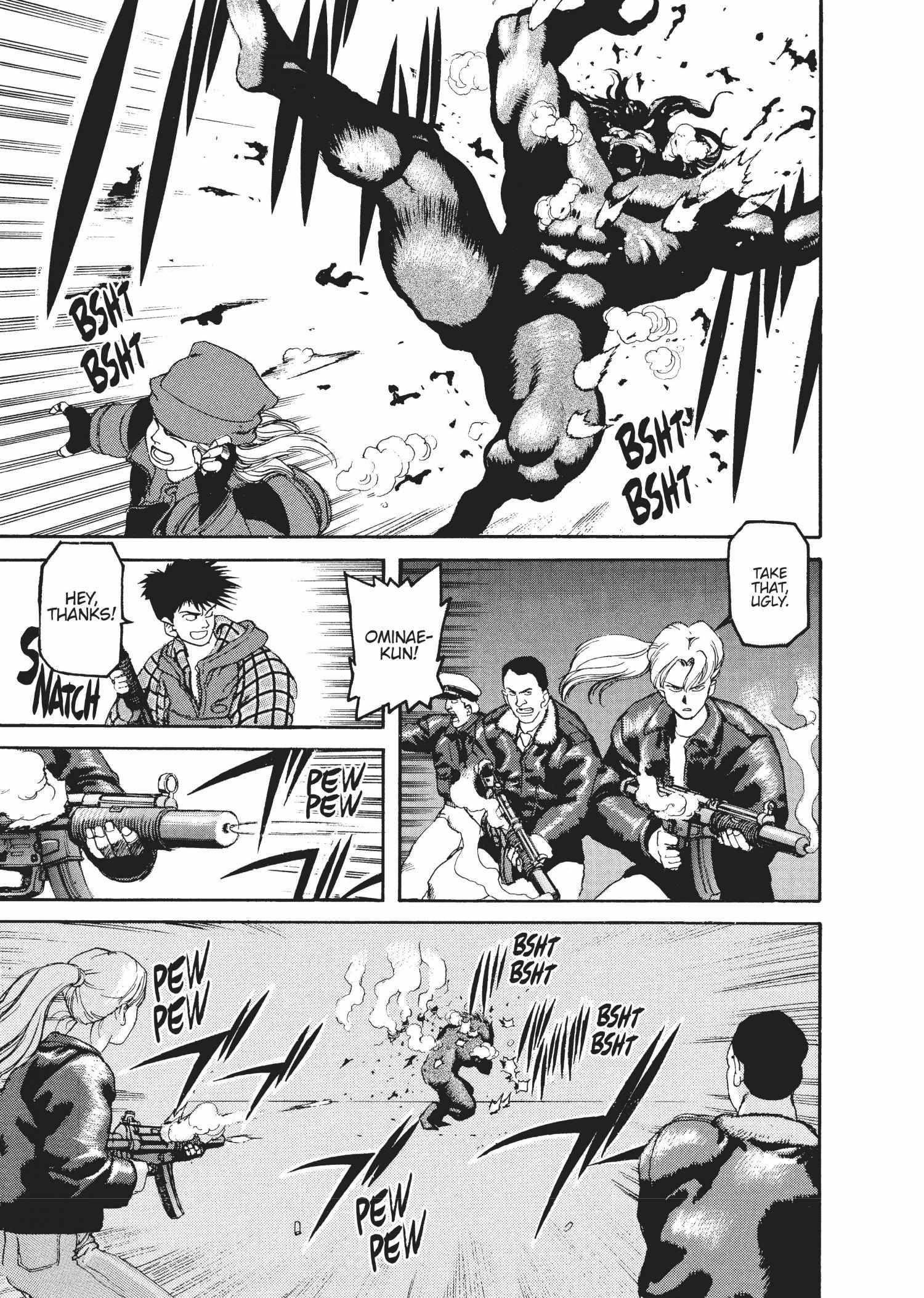 Spriggan Chapter 51 - Page 13