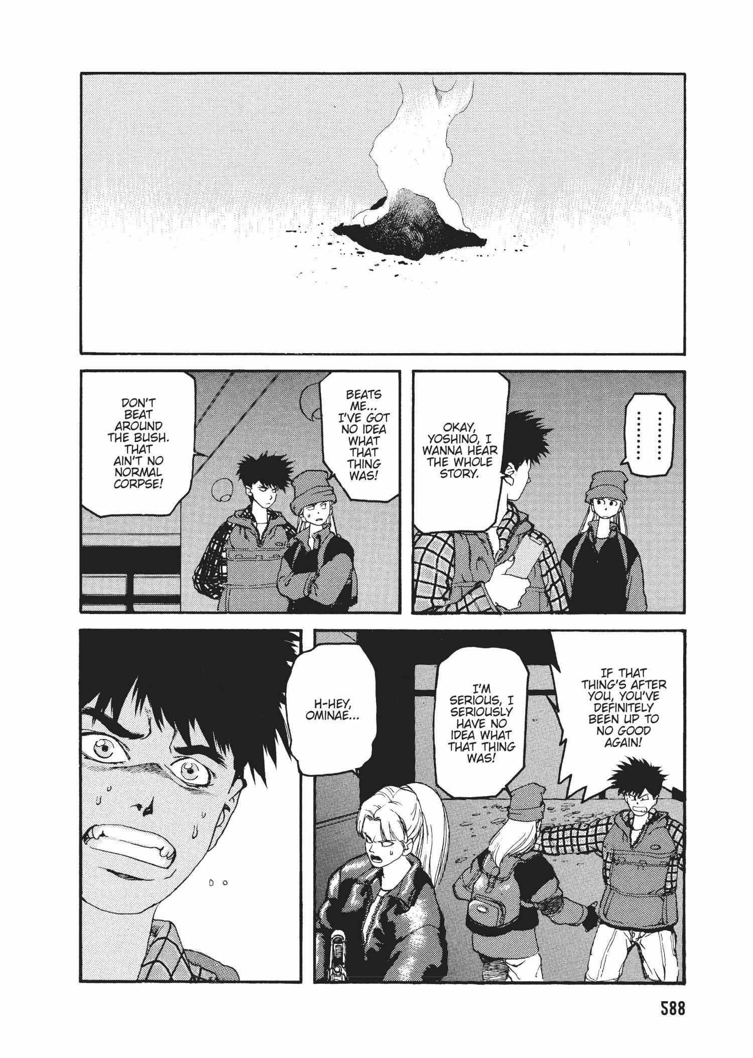 Spriggan Chapter 51 - Page 16