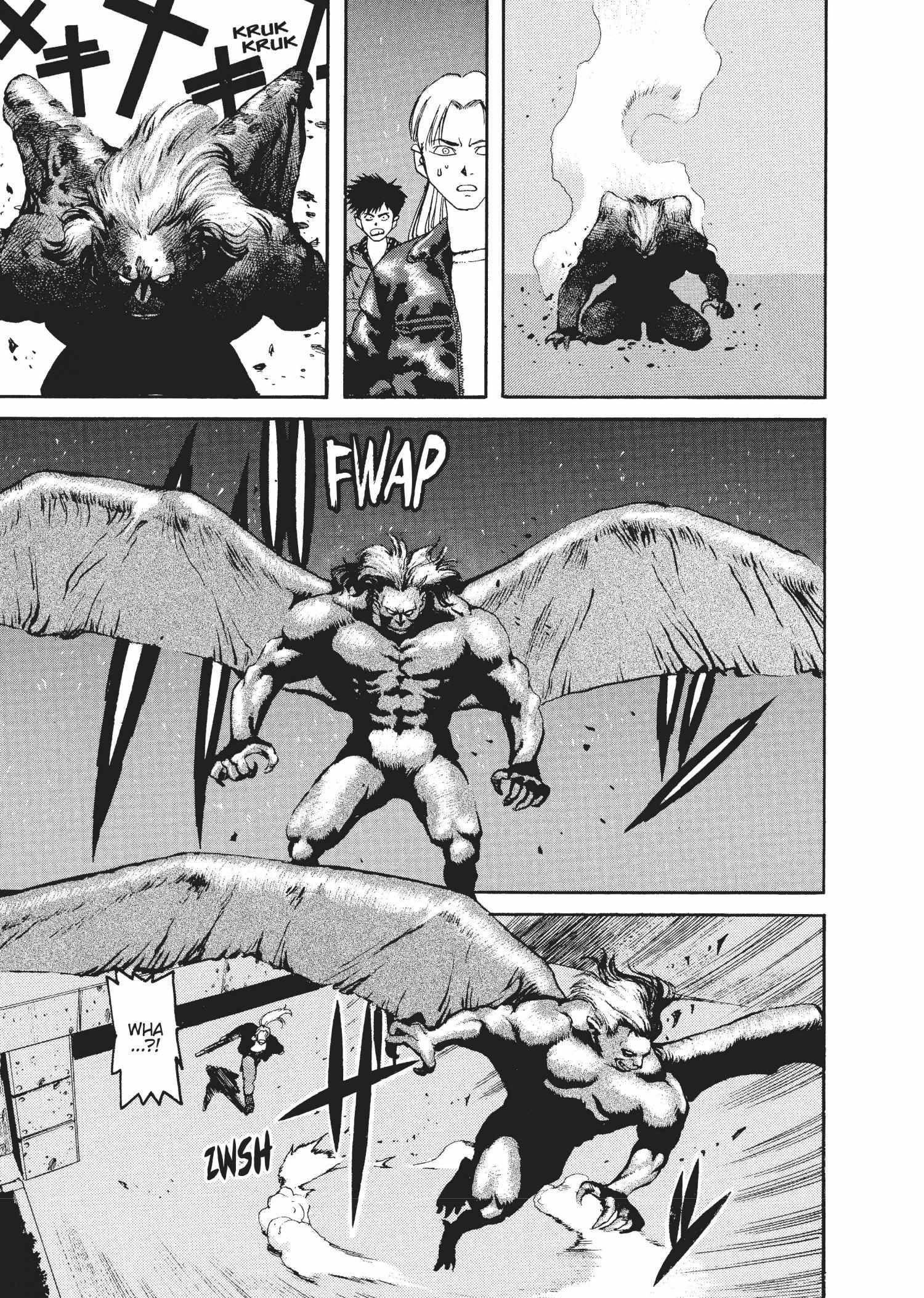 Spriggan Chapter 51 - Page 17