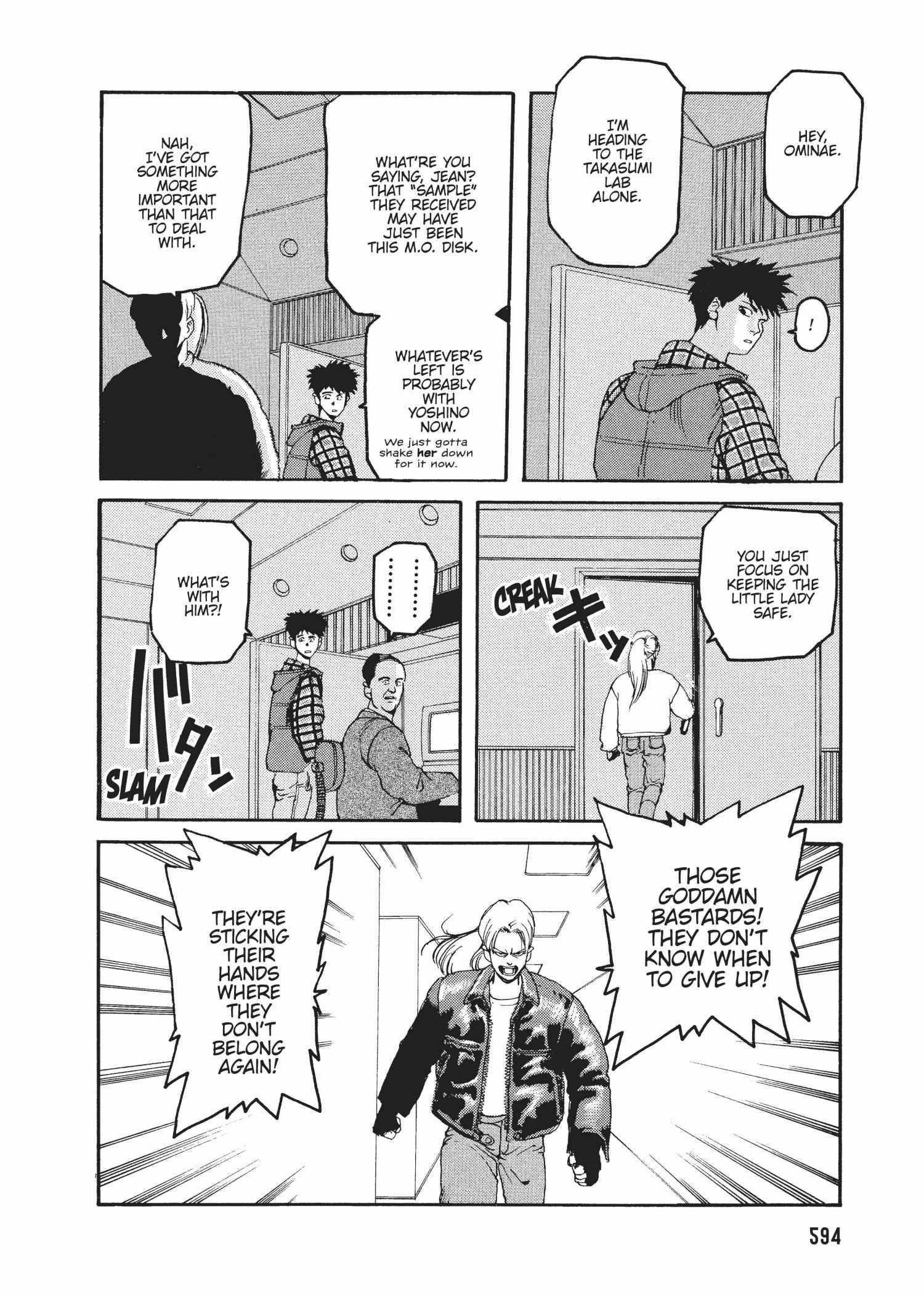 Spriggan Chapter 51 - Page 22