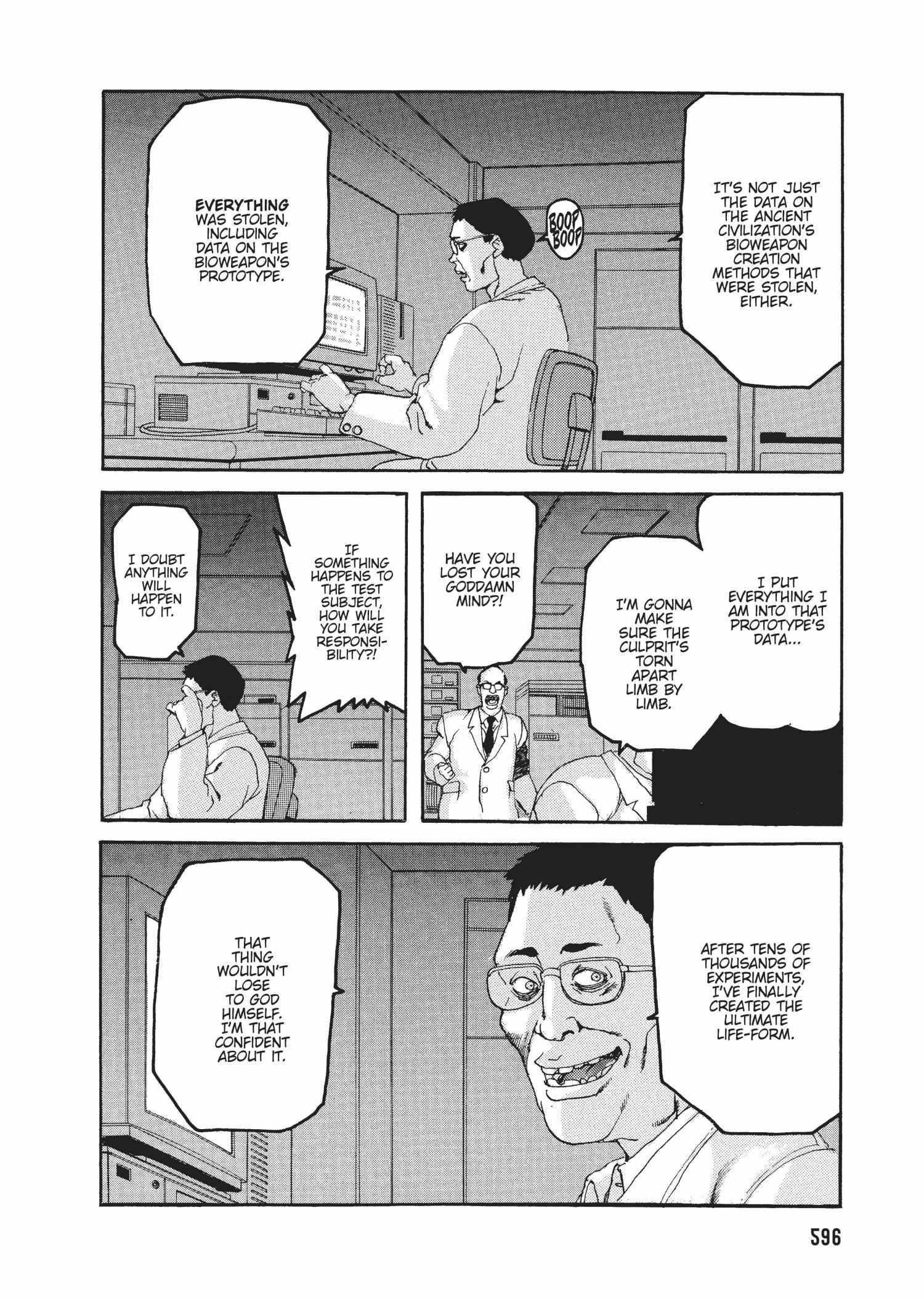 Spriggan Chapter 51 - Page 24