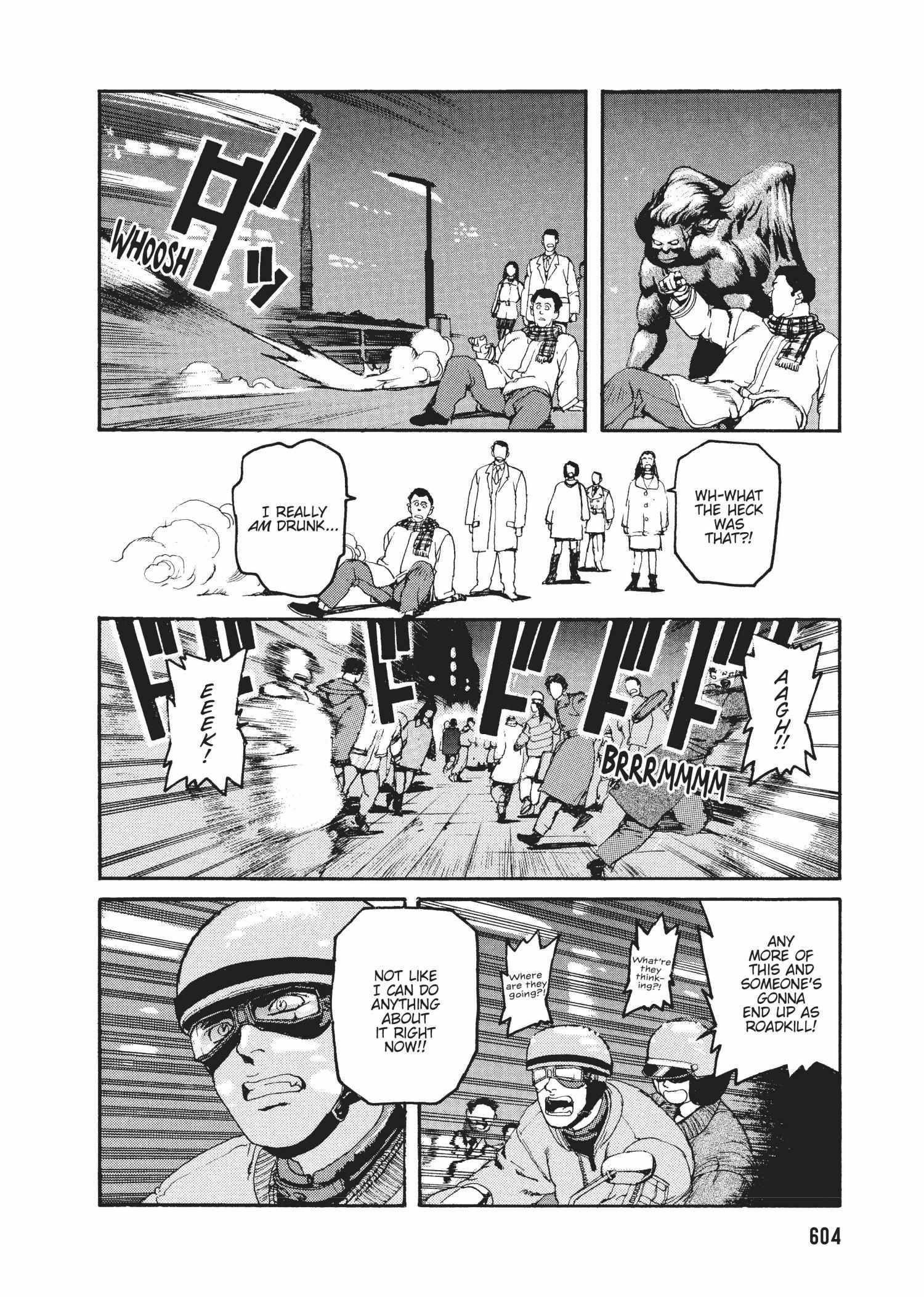 Spriggan Chapter 51 - Page 32