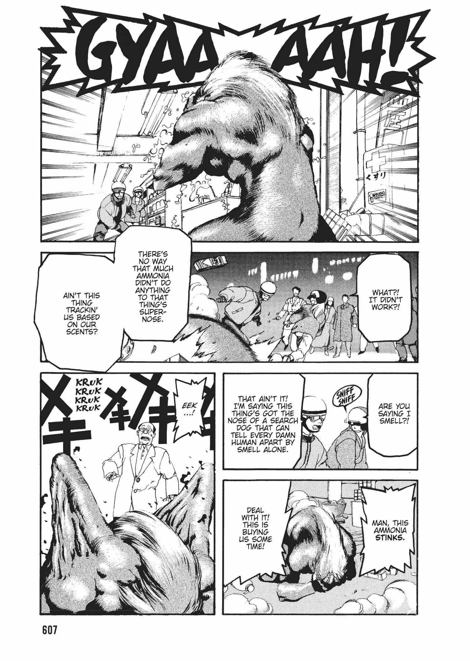 Spriggan Chapter 51 - Page 35