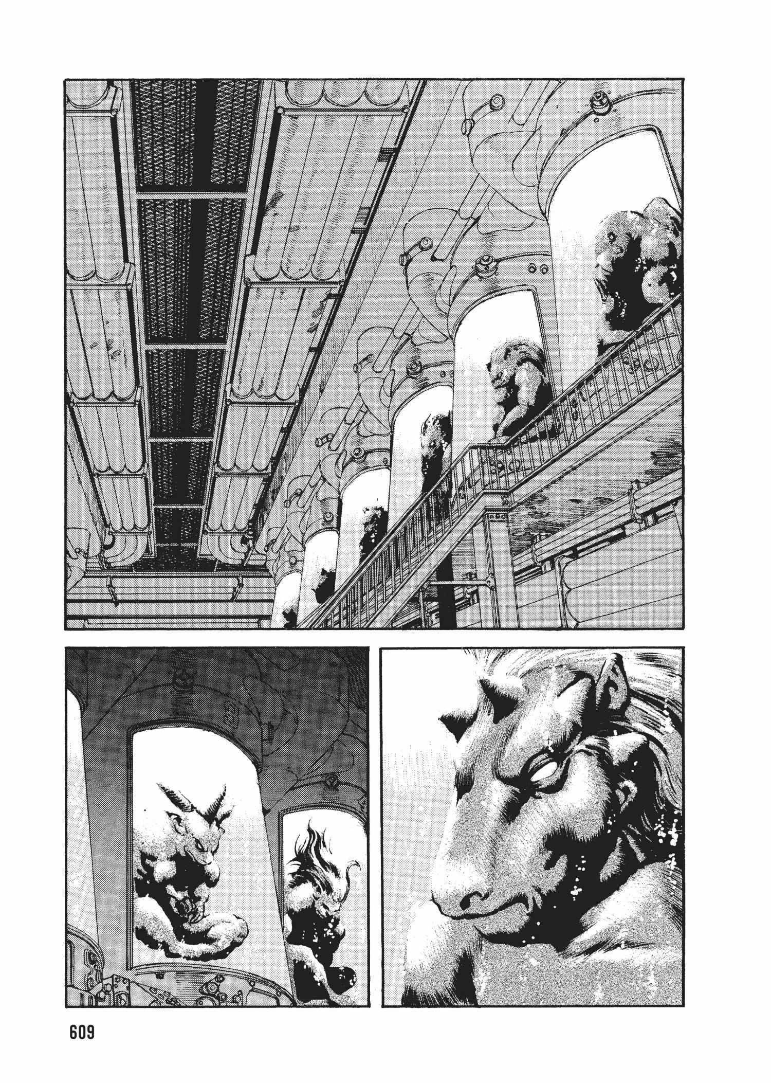 Spriggan Chapter 51 - Page 37