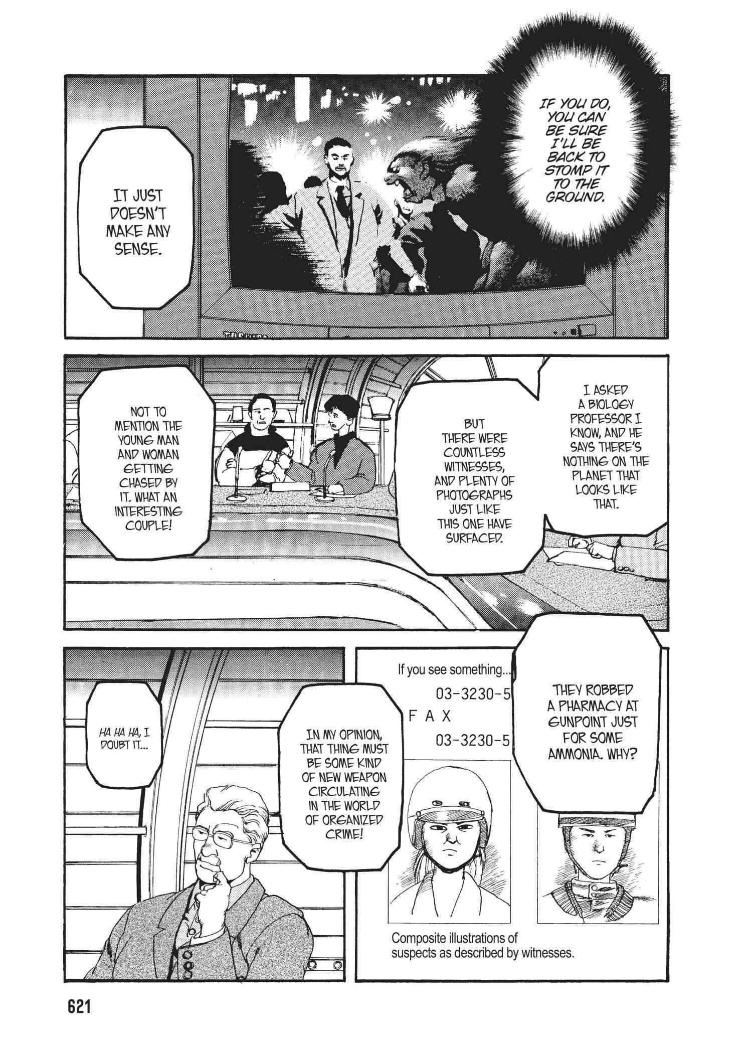 Spriggan Chapter 51 - Page 49