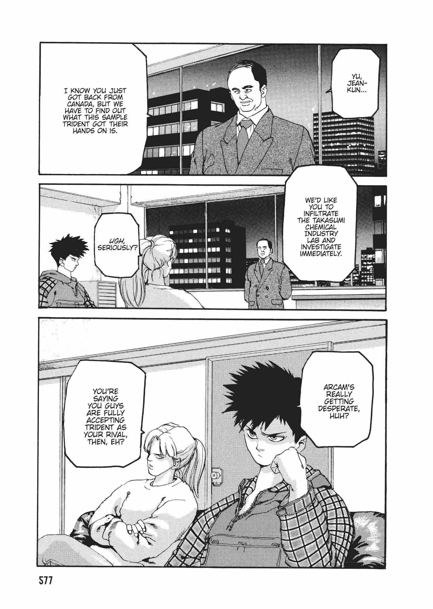 Spriggan Chapter 51 - Page 5