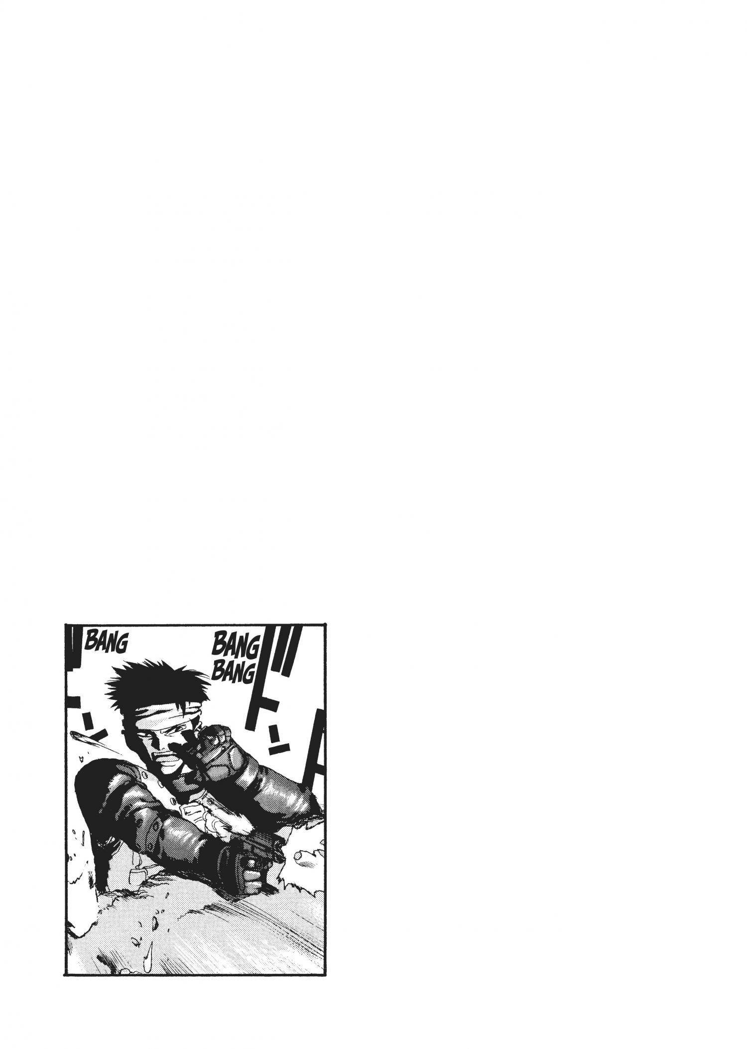 Spriggan Chapter 51 - Page 51