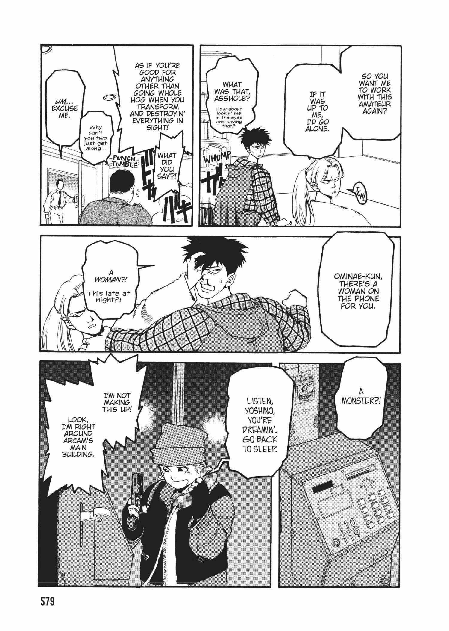 Spriggan Chapter 51 - Page 7