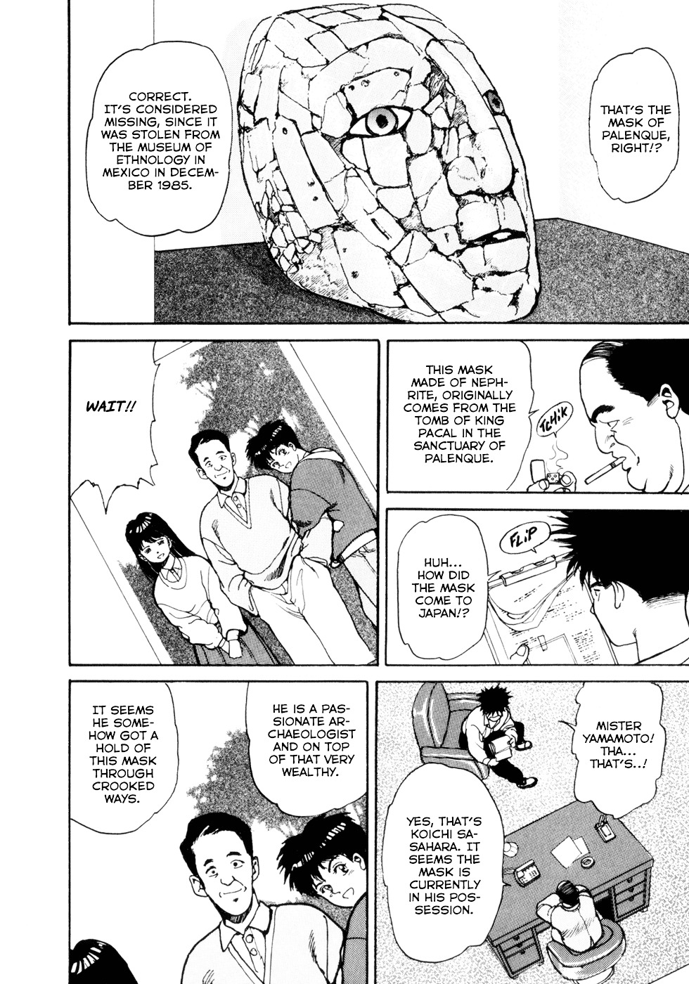 Spriggan Chapter 6 - Page 10