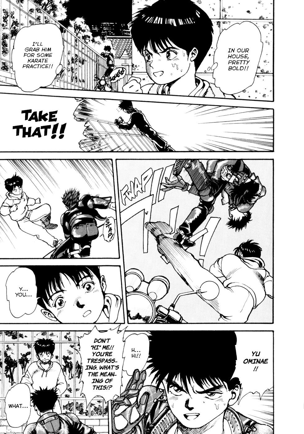 Spriggan Chapter 6 - Page 13