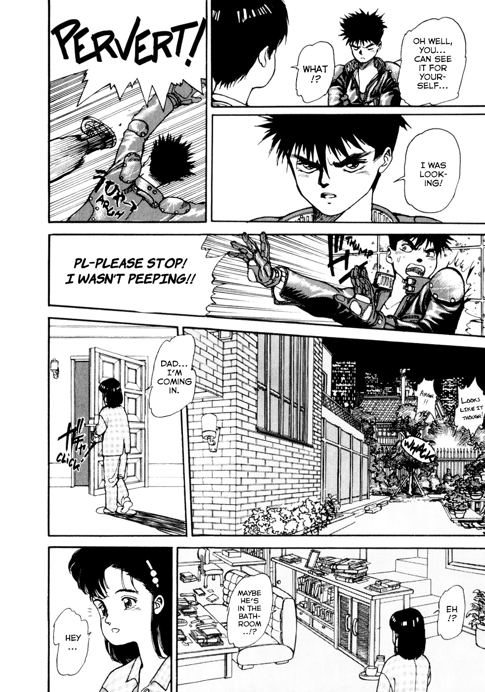 Spriggan Chapter 6 - Page 14