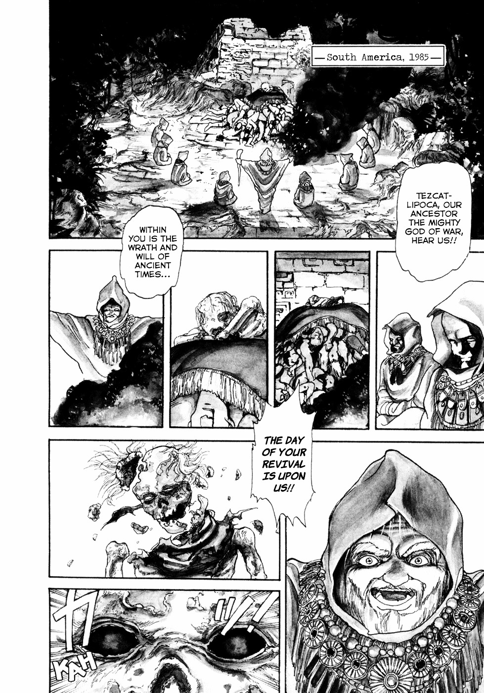 Spriggan Chapter 6 - Page 2