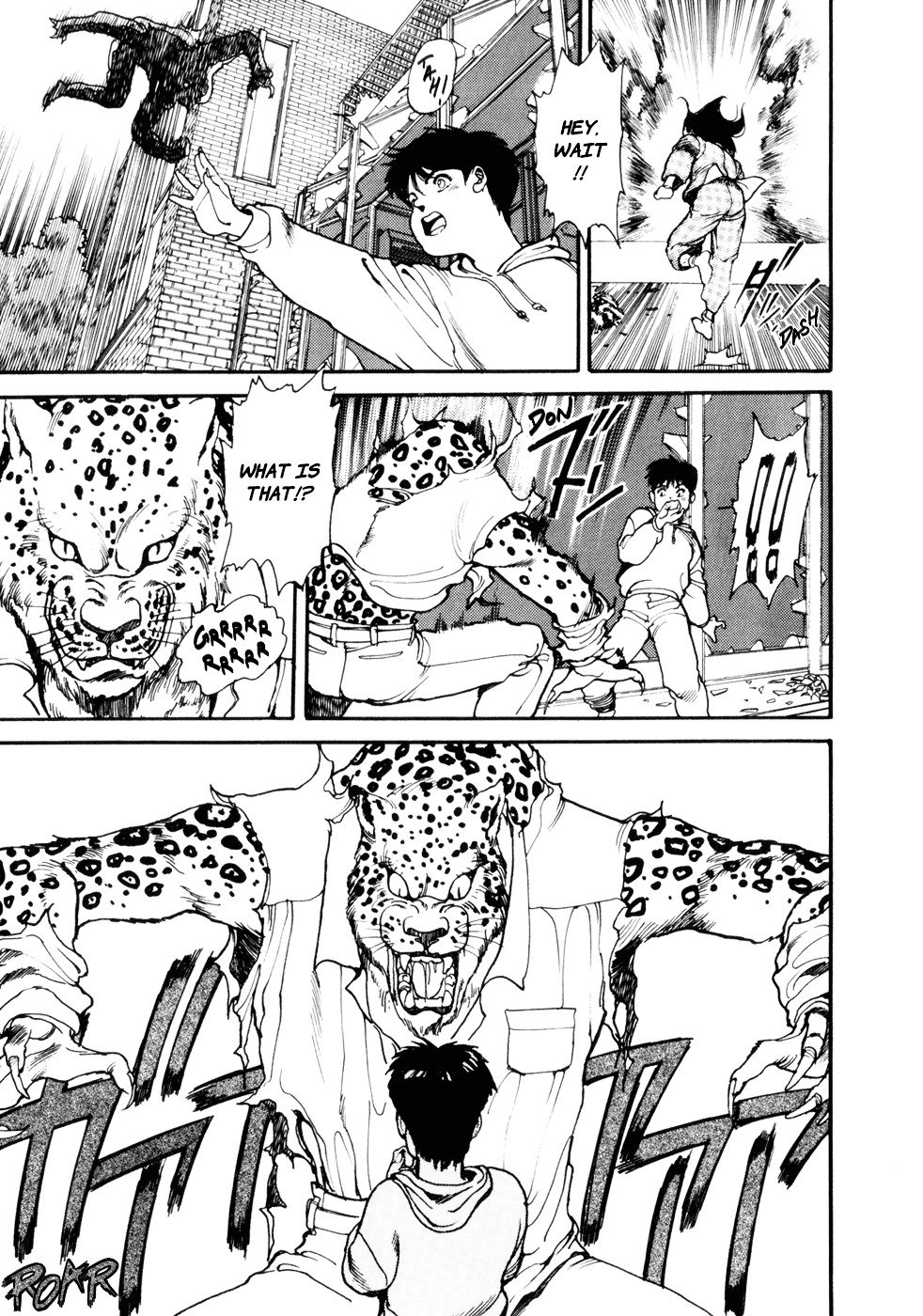 Spriggan Chapter 6 - Page 24