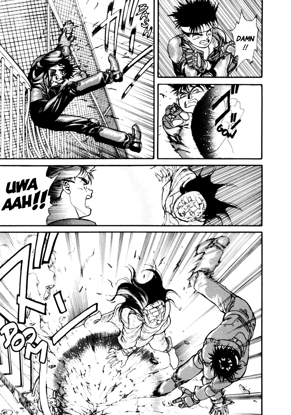 Spriggan Chapter 7 - Page 13