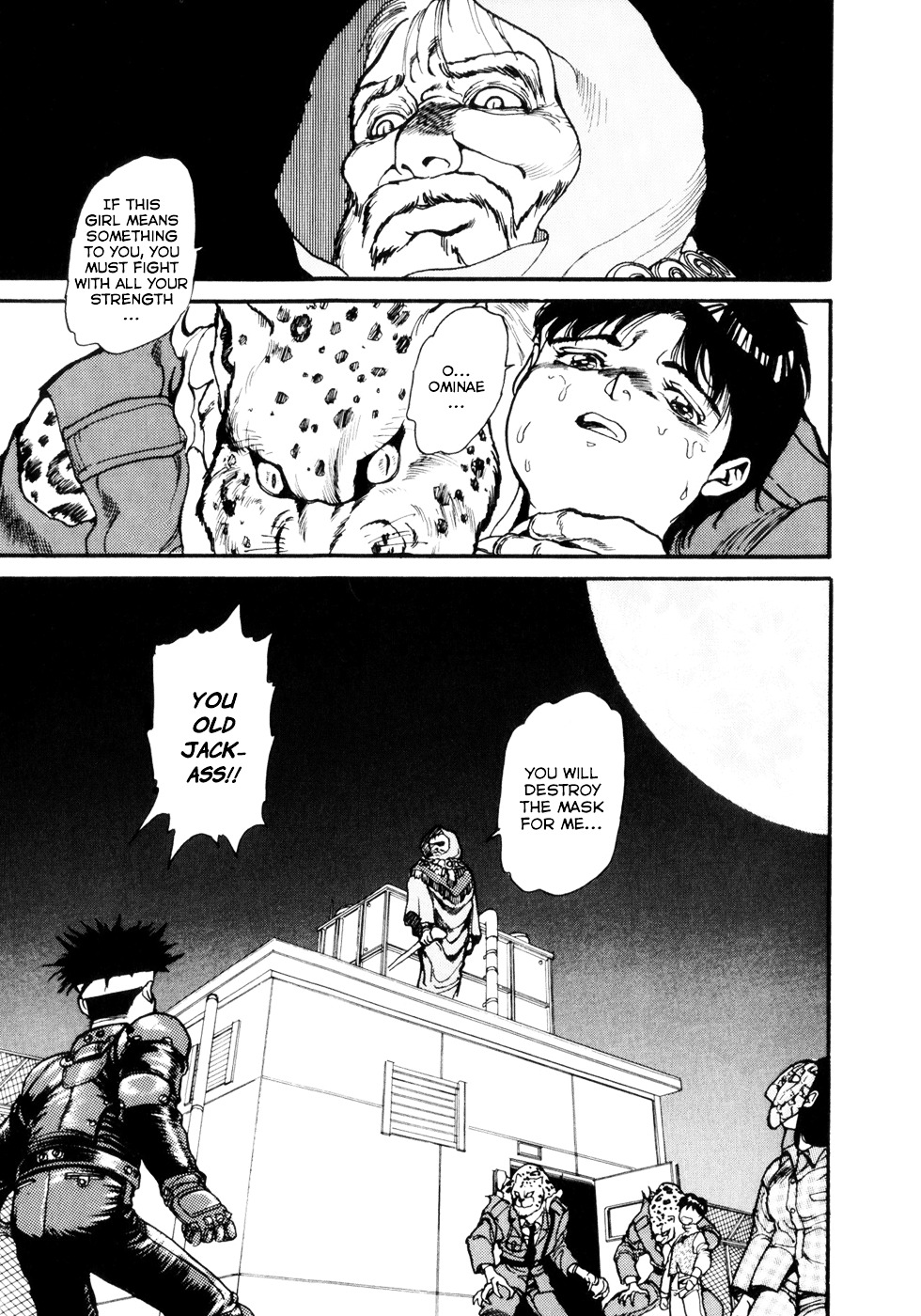 Spriggan Chapter 7 - Page 17