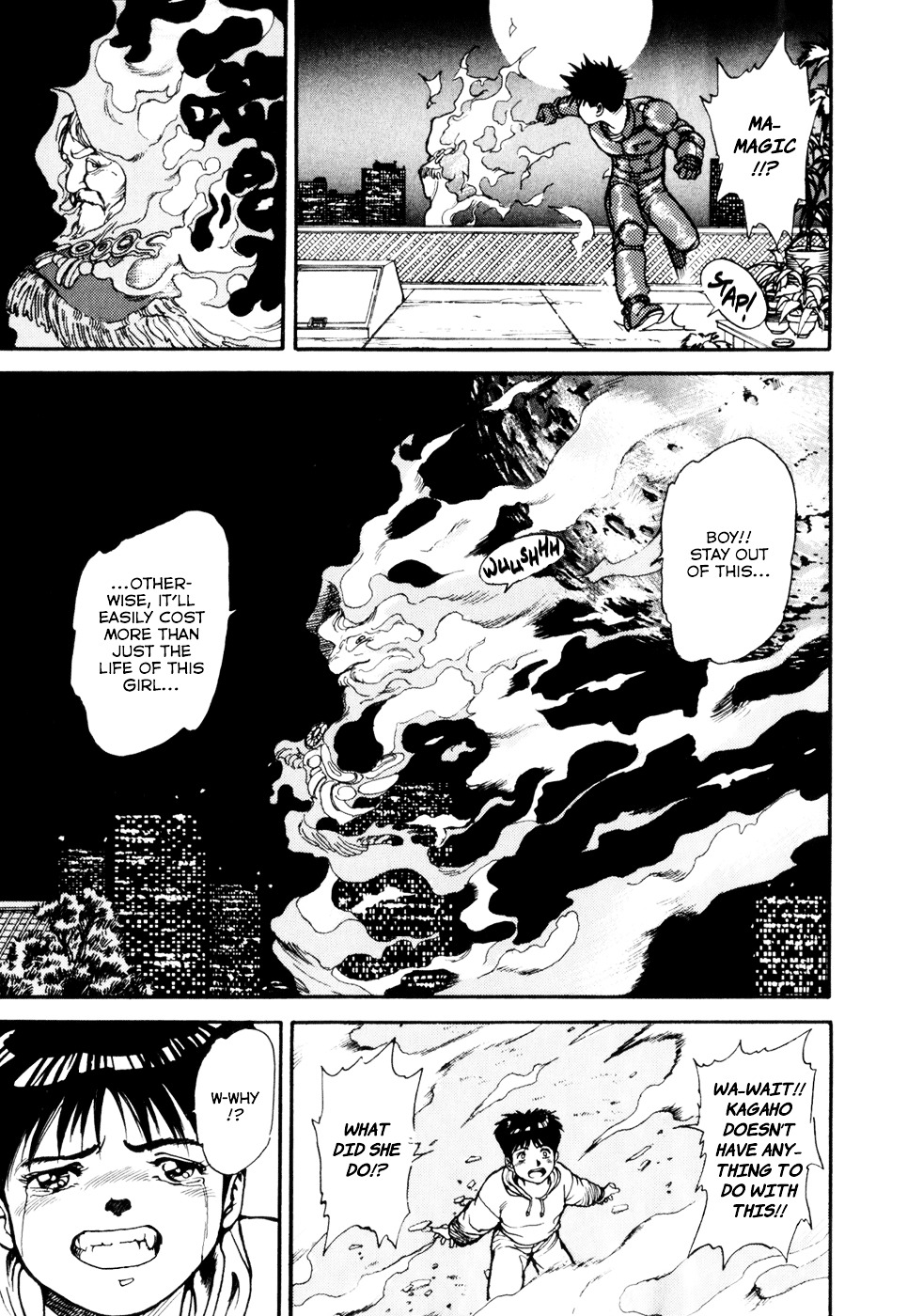 Spriggan Chapter 7 - Page 5