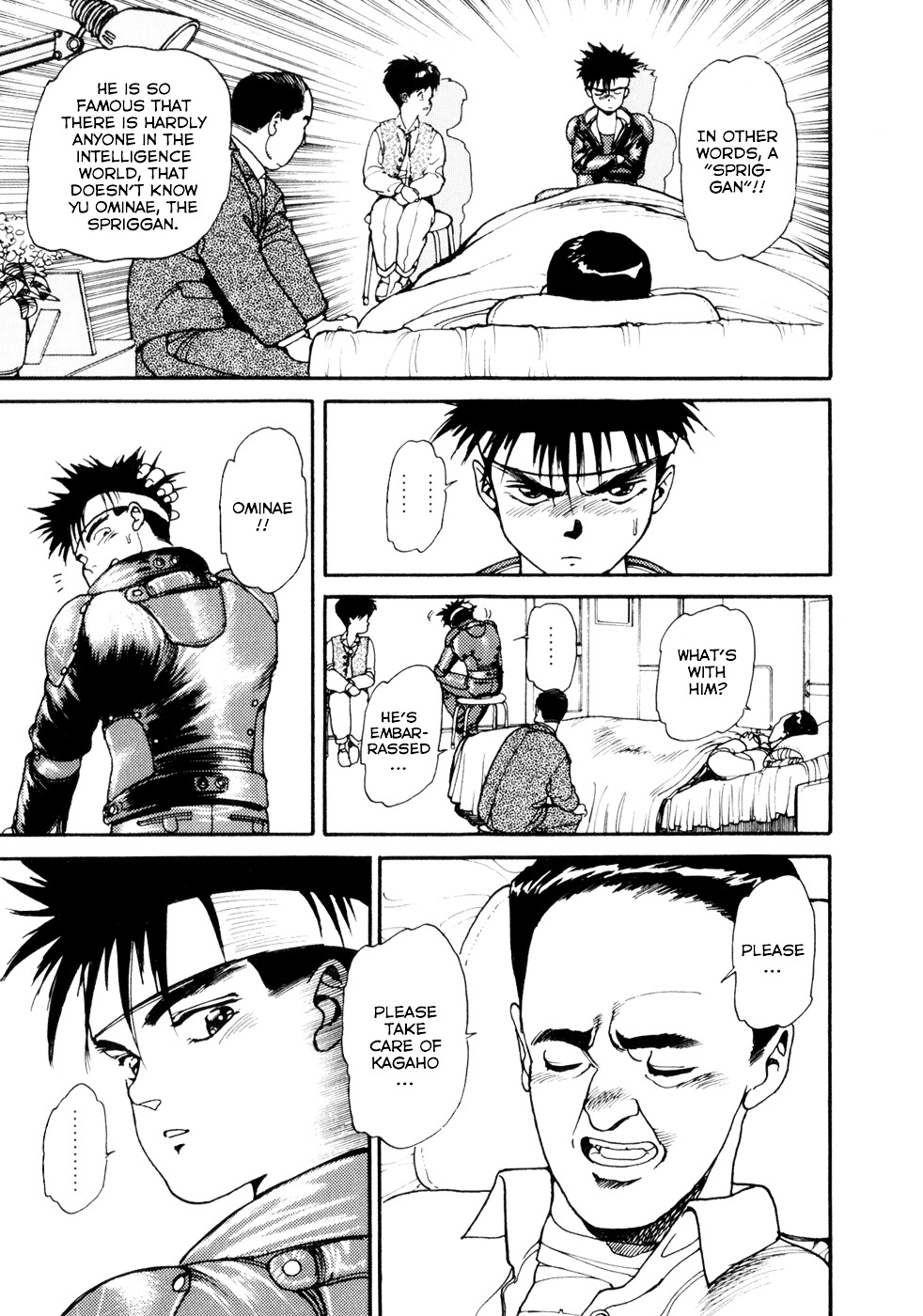 Spriggan Chapter 7 - Page 9