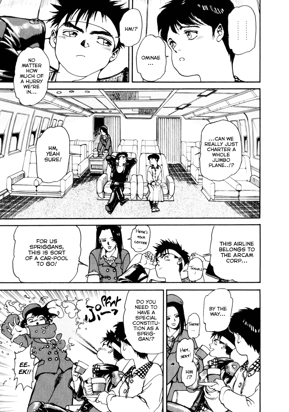 Spriggan Chapter 8 - Page 12