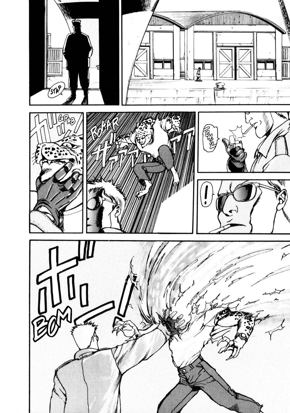 Spriggan Chapter 8 - Page 15