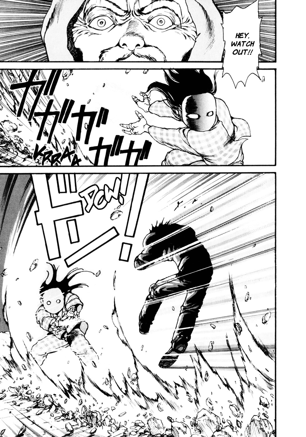 Spriggan Chapter 8 - Page 4