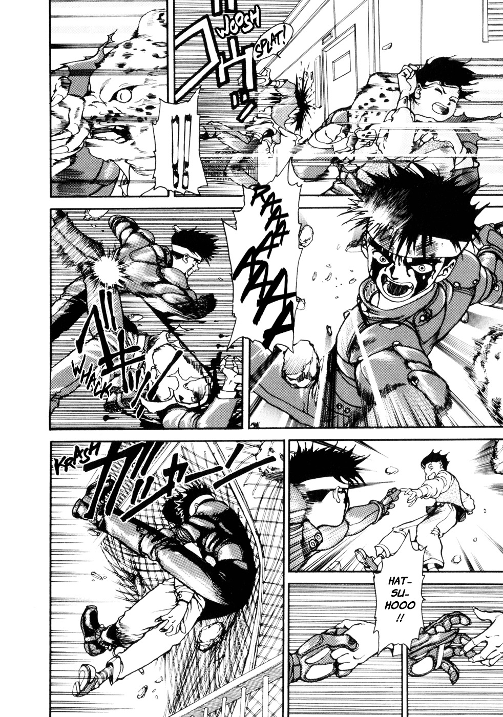 Spriggan Chapter 8 - Page 5