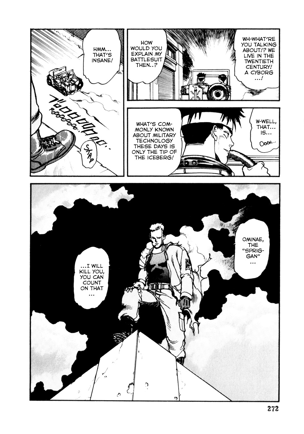 Spriggan Chapter 9 - Page 19