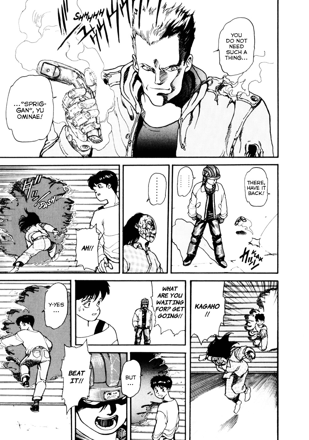 Spriggan Chapter 9 - Page 8