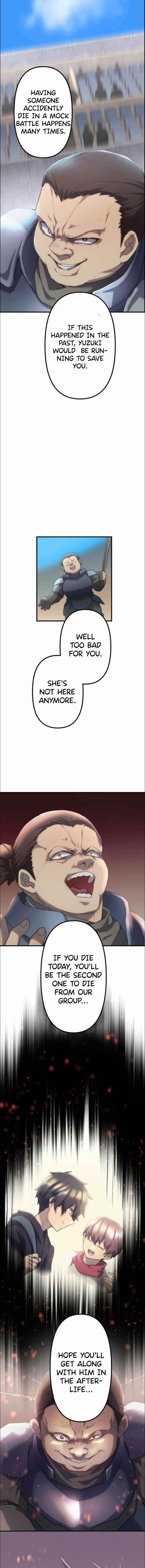 I Became an S-Rank Hunter with the Demon Lord App Chapter 11 - Page 1