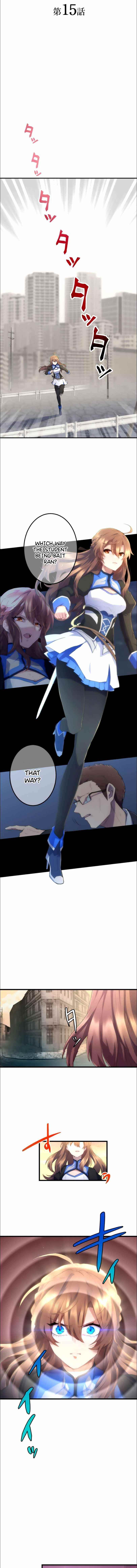 I Became an S-Rank Hunter with the Demon Lord App Chapter 15 - Page 4