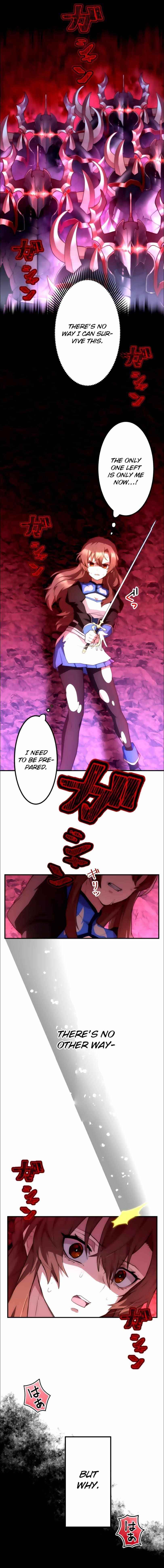 I Became an S-Rank Hunter with the Demon Lord App Chapter 26 - Page 1