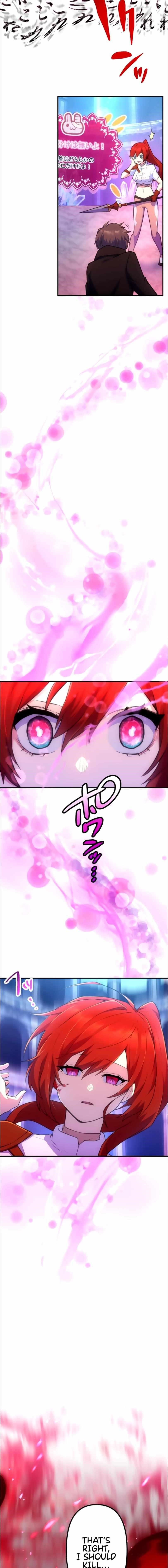 I Became an S-Rank Hunter with the Demon Lord App Chapter 28 - Page 14