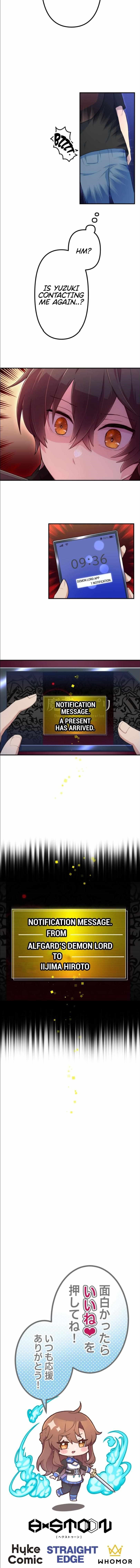 I Became an S-Rank Hunter with the Demon Lord App Chapter 31 - Page 15