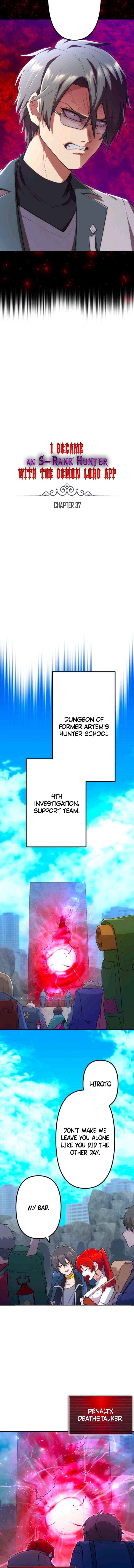 I Became an S-Rank Hunter with the Demon Lord App Chapter 37 - Page 8