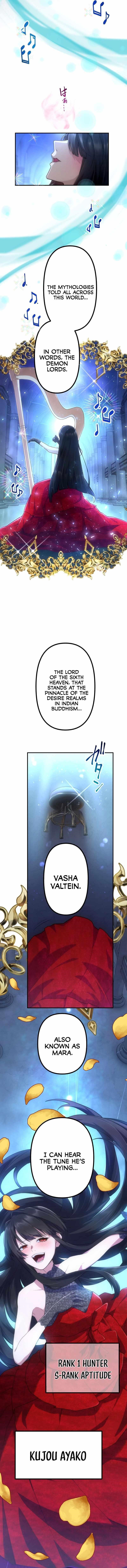 I Became an S-Rank Hunter with the Demon Lord App Chapter 42 - Page 13