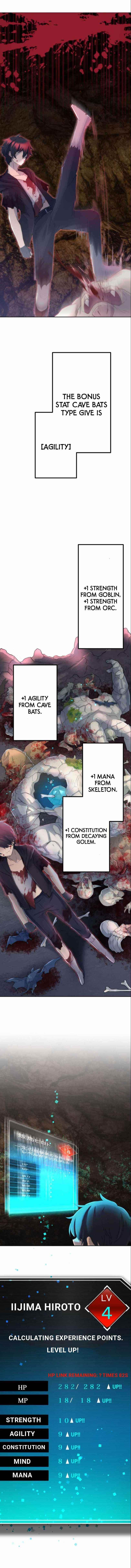 I Became an S-Rank Hunter with the Demon Lord App Chapter 5 - Page 13