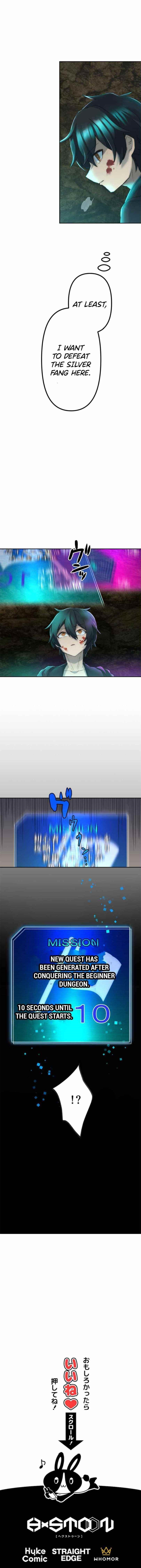 I Became an S-Rank Hunter with the Demon Lord App Chapter 5 - Page 15