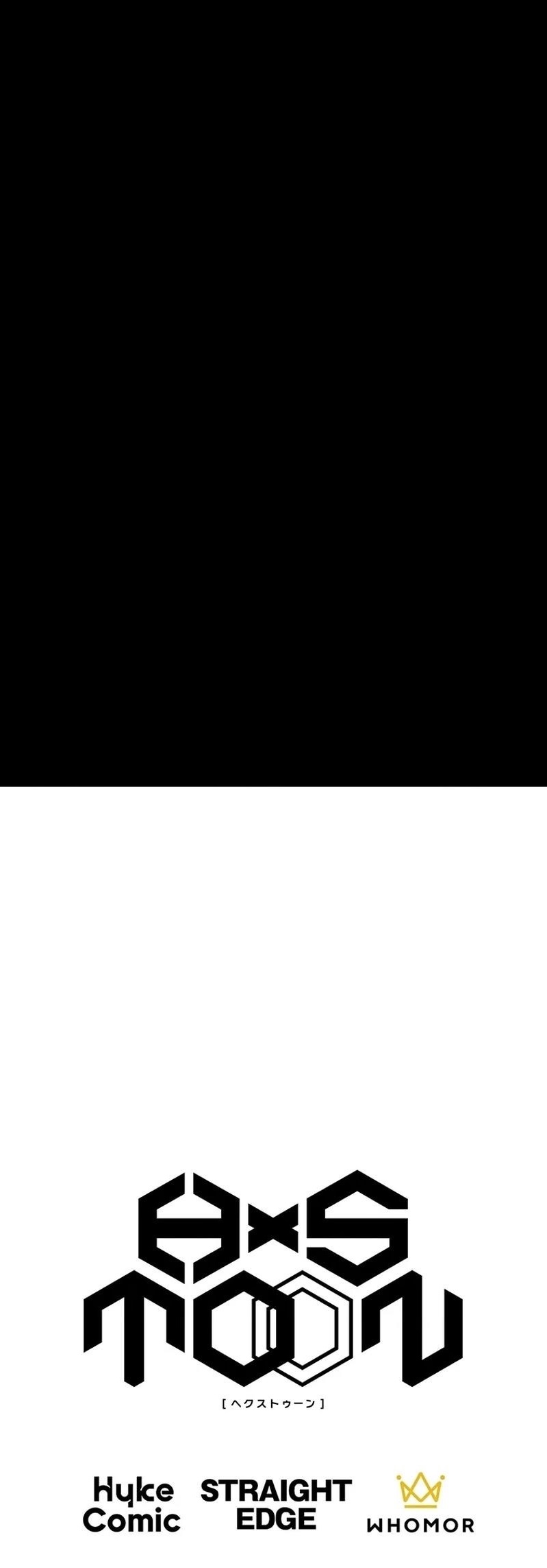 I Became an S-Rank Hunter with the Demon Lord App Chapter 51 - Page 15