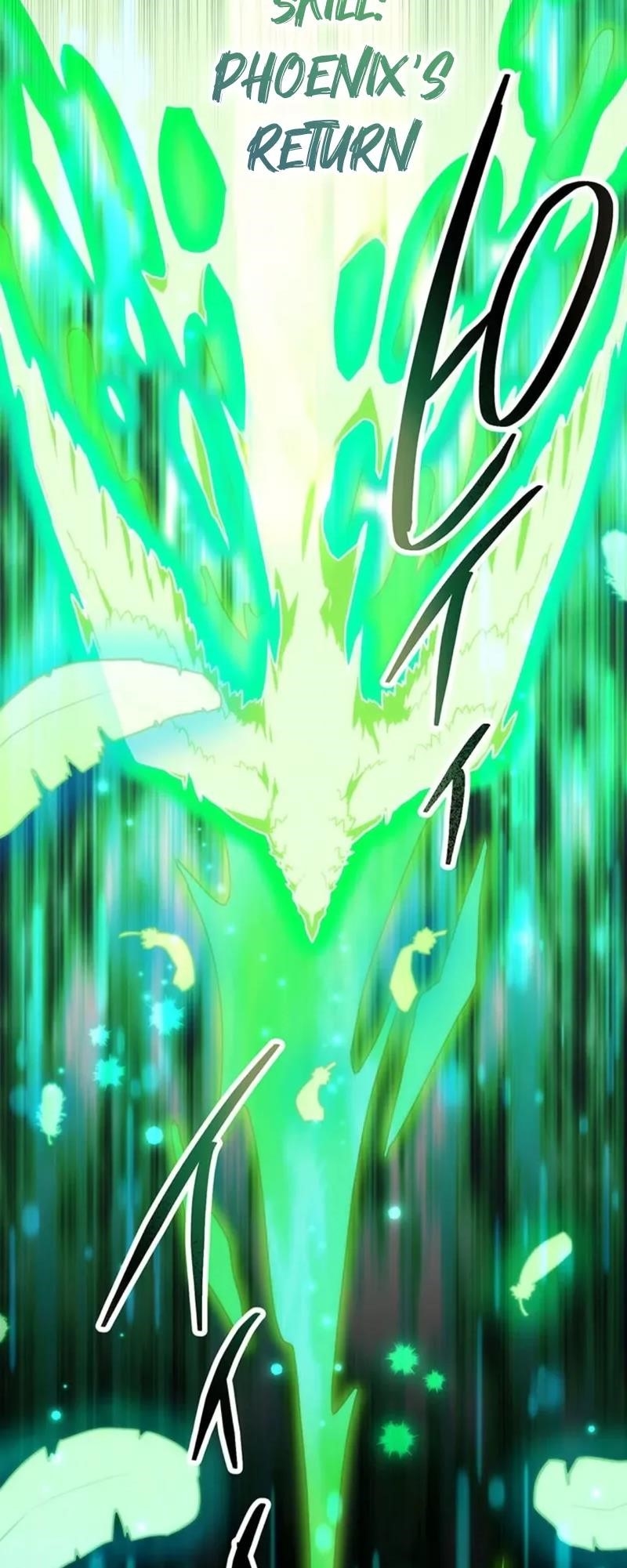 I Became an S-Rank Hunter with the Demon Lord App Chapter 60 - Page 8