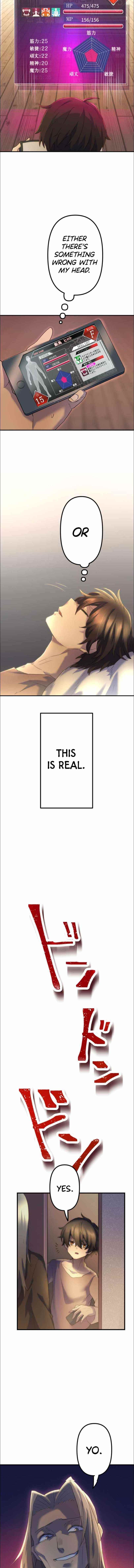 I Became an S-Rank Hunter with the Demon Lord App Chapter 8 - Page 9