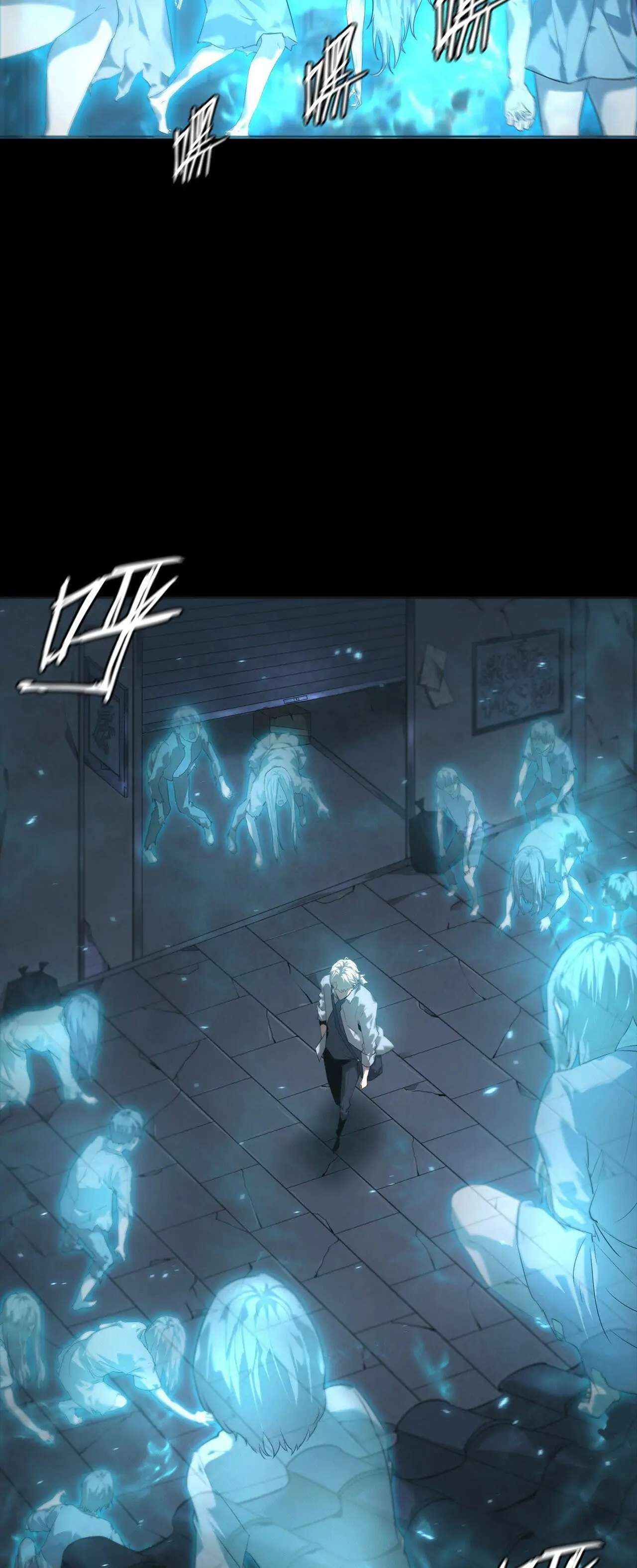 Spectres Chapter 5 - Page 23