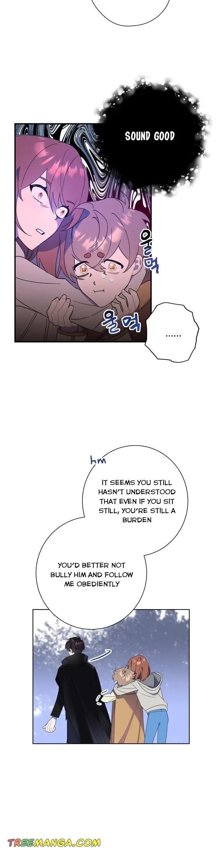 Red and Mad Chapter 10 - Page 11