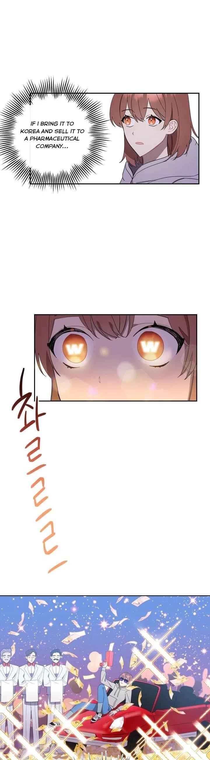 Red and Mad Chapter 10 - Page 6