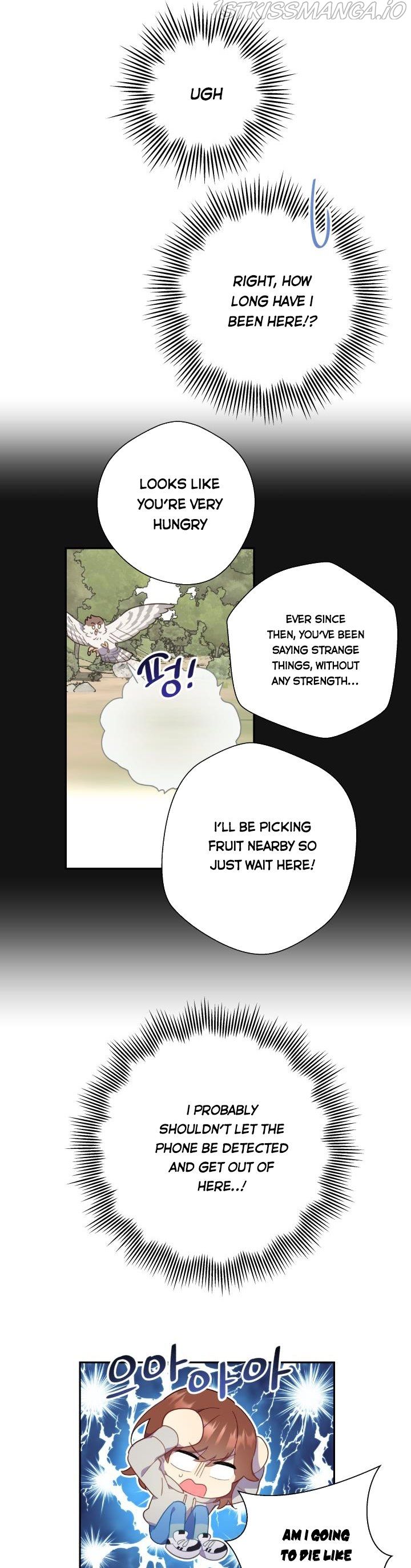 Red and Mad Chapter 11 - Page 23