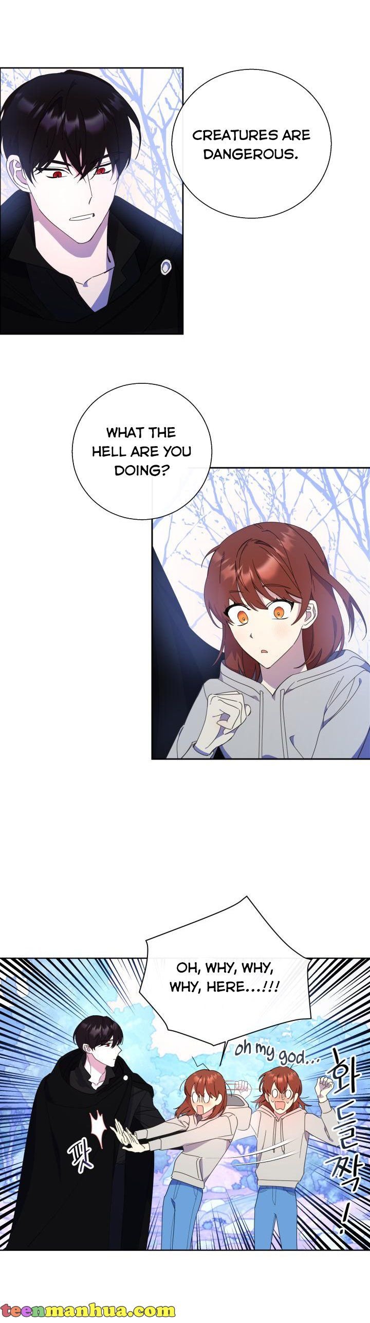 Red and Mad Chapter 12 - Page 6